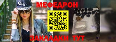 кокаин перу Аргун