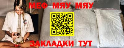 ешки Апрелевка