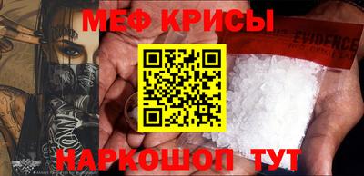 кокаин перу Аргун
