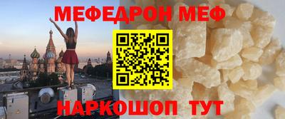 кокаин перу Аргун