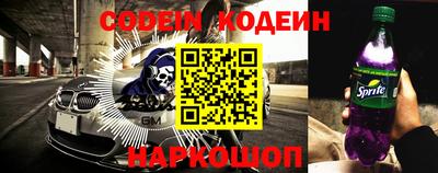 ешки Апрелевка
