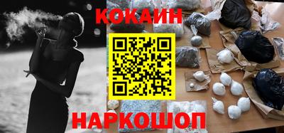 ешки Апрелевка