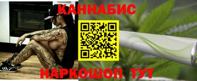 кокаин перу Аргун