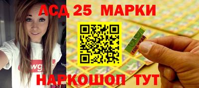 ешки Апрелевка