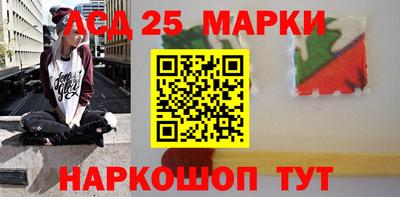 ешки Апрелевка