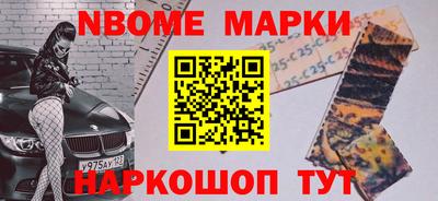 кокаин перу Аргун