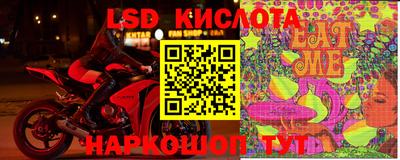 кокаин колумбия Волжск