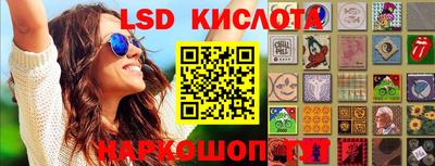 кокаин перу Аргун