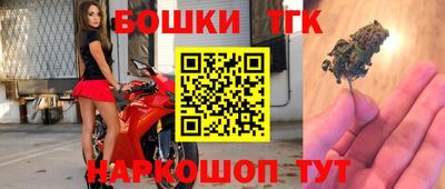 кокаин перу Аргун