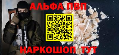 кокаин перу Аргун