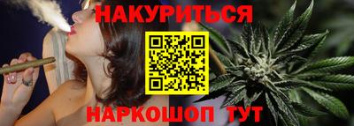 кокаин перу Аргун