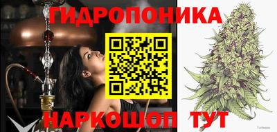кокаин перу Аргун