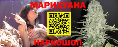 кокаин Волжский