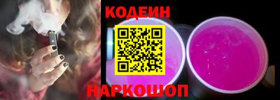 ешки Апрелевка