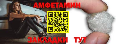 ешки Апрелевка