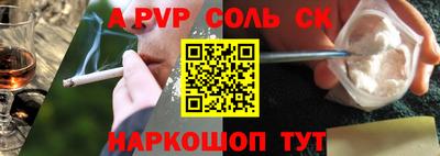 ешки Апрелевка
