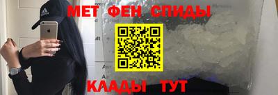 ешки Апрелевка