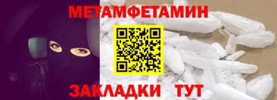 ешки Апрелевка