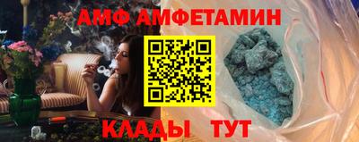 ешки Апрелевка