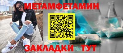 ешки Апрелевка