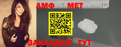 ешки Апрелевка
