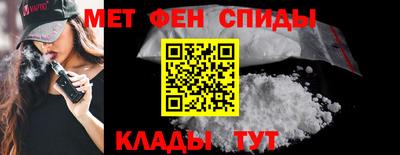 кокаин перу Аргун