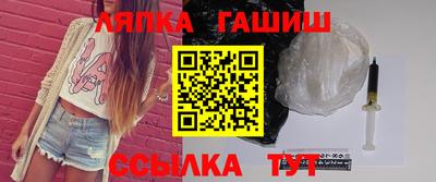 ешки Апрелевка