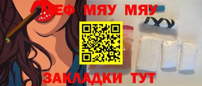 кокаин перу Аргун