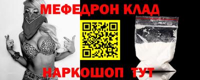 кокаин перу Аргун