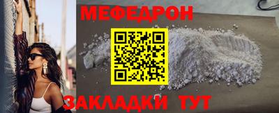 ешки Апрелевка